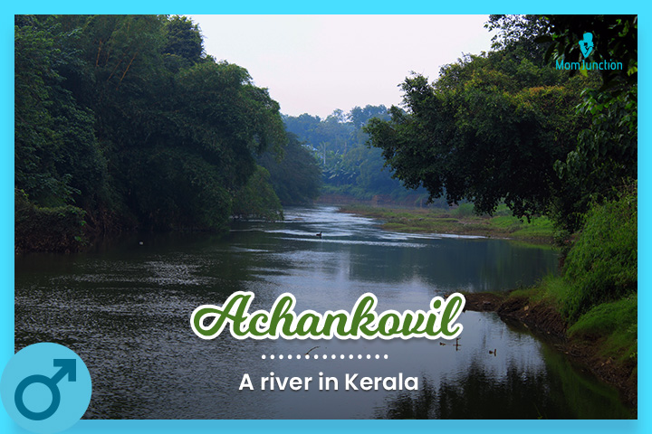 Achankovil means father's temple