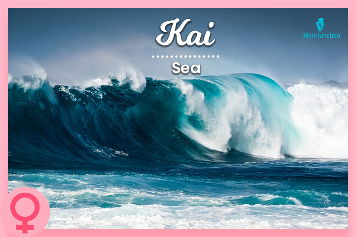 Kai, hot girl names